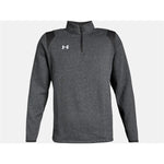 Under Armour UA Men's Hustle Fleece 1/4 Zip