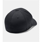 Under Armour UA Men's Tactical Friend or Foe Cap 2.0