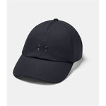 Under Armour UA Women's Play Up Cap